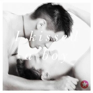 I Kissed a Boy by Jupither - album cover