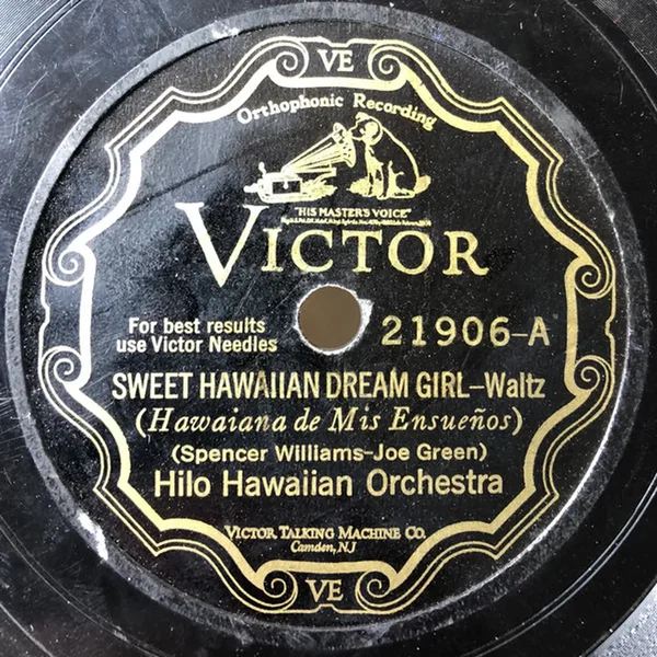 Sweet Hawaiian Dream Girl / Sleepy Honolulu Town
