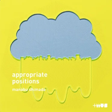appropriate position by Manabu Shimada - album cover