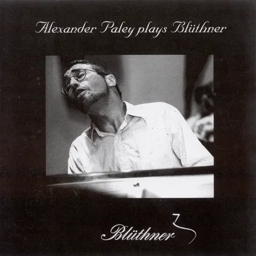 Alexander Paley plays Blüthner