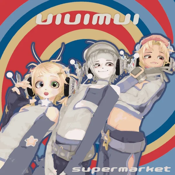 UiUiMui