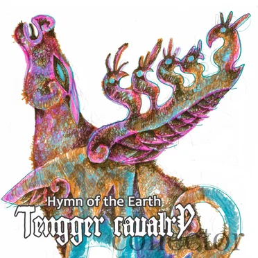 Hymn of the Earth