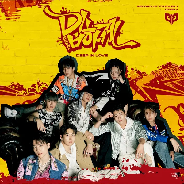 RECORD OF YOUTH EP.2 DEEPLY