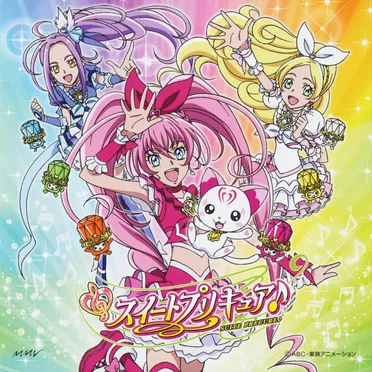 ラ♪ラ♪ラ♪スイートプリキュア♪~∞UNLIMITED ver.∞~