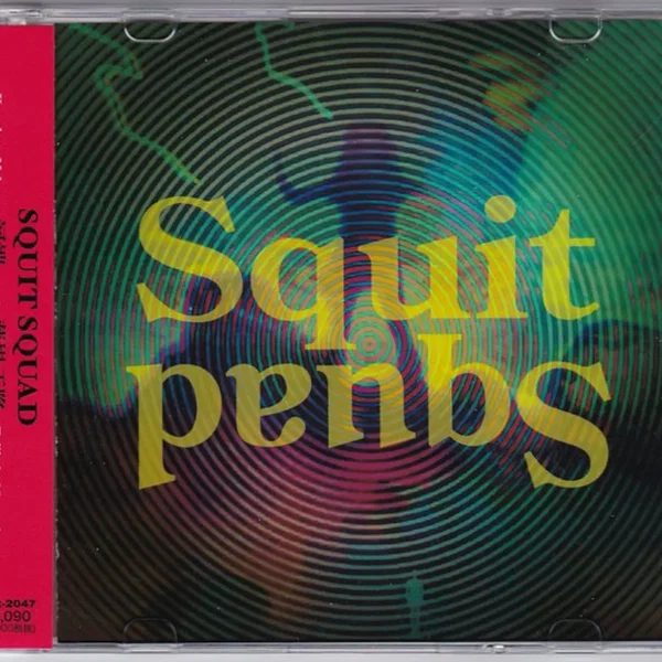 Squit Squad