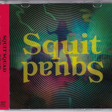 Squit Squad