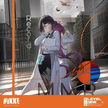 Wisdom Spring (Goddess of Victory: NIKKE Originsl Soundtrack)
