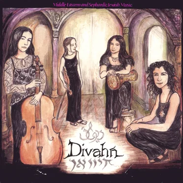 Divahn