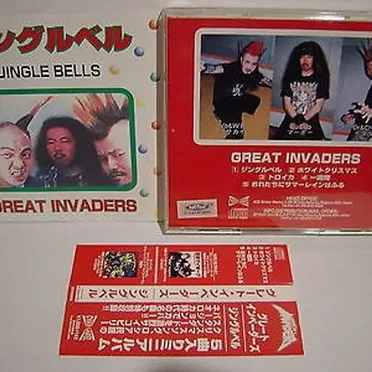 Jingle Bells