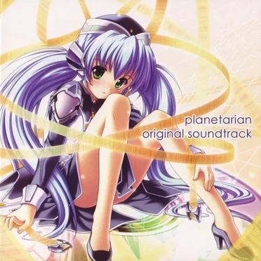 planetarian original soundtrack by 戸越まごめ - album cover
