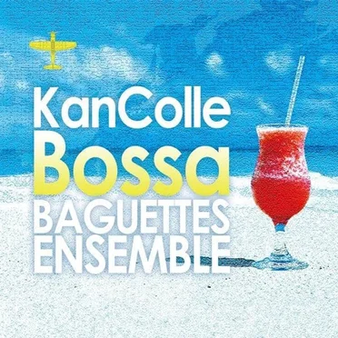 KanColle Bossa