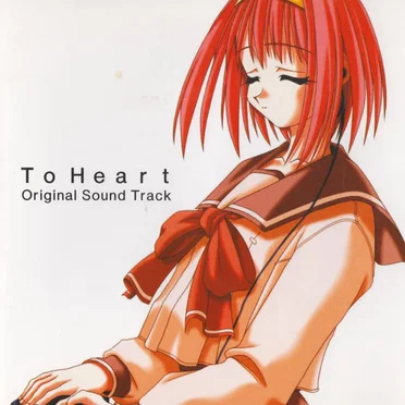 To Heart Original Sound Track by Various Artists - album cover