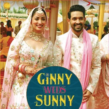 Ginny Weds Sunny by Various Artists - album cover