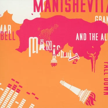 Manishevitz