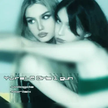 2 Girls 1 Gun