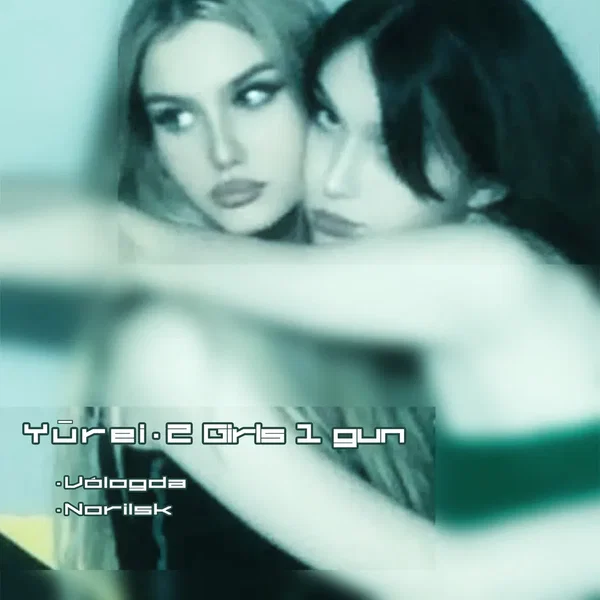 2 Girls 1 Gun