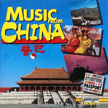 Music From China by Chinese Blossom Orchestra - album cover
