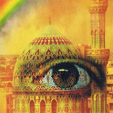 The View From My Window by Manning - album cover