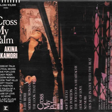 Cross My Palm