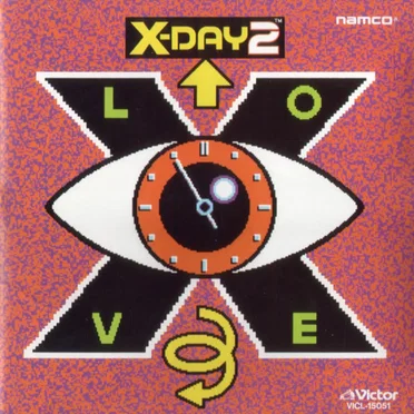 Namco Game Sound Express, VOL.27: X-Day 2