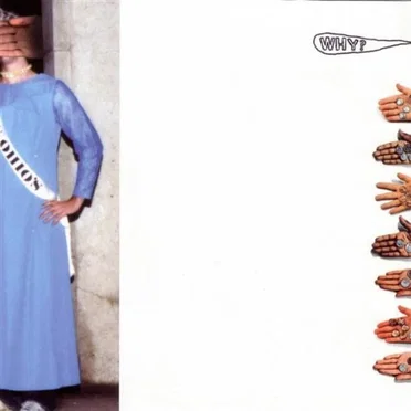 Miss Ohio's Nameless