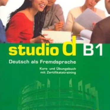 studio d B1 by [language instruction] - album cover