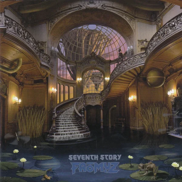 Seventh Story