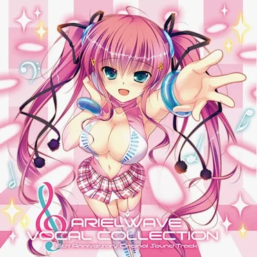 ARIELWAVE VOCAL COLLECTION by Various Artists - album cover