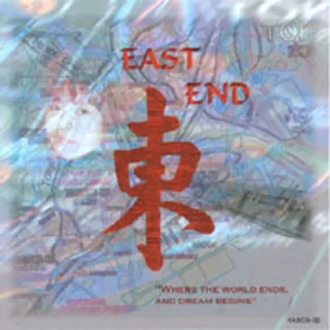 East End by Mr.Jason - album cover
