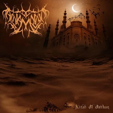 Kitab Al Awthan