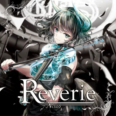 Reverie by Noah - album cover