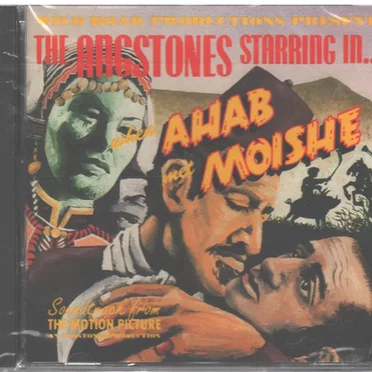 When Ahab Met Moishe: Soundtrack From the Motion Picture