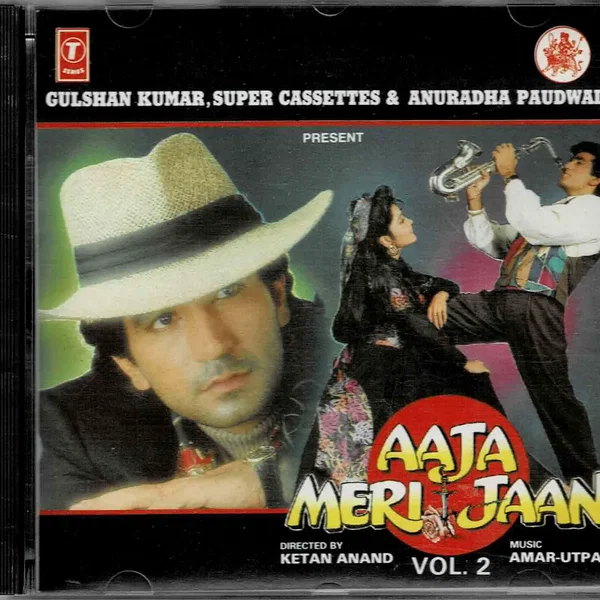 Aaja Meri Jaan Vol. 2