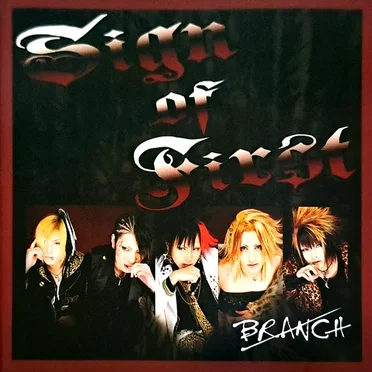Sign of First by BRANCH - album cover