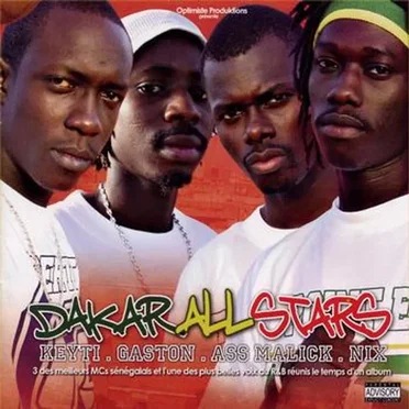 Dakar All Stars by Dakar All Stars - album cover