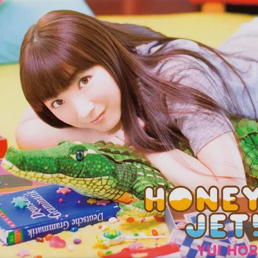 HONEY JET!!