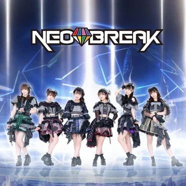 NEO INFINITY by NEO BREAK - album cover