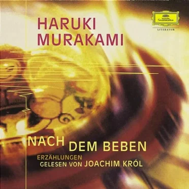 Nach dem Beben by Haruki Murakami - album cover