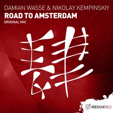Road to Amsterdam