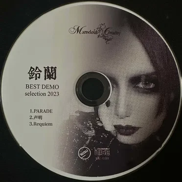 鈴蘭 BEST DEMO selection2023