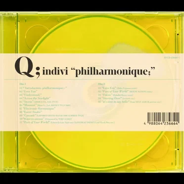philharmonique;