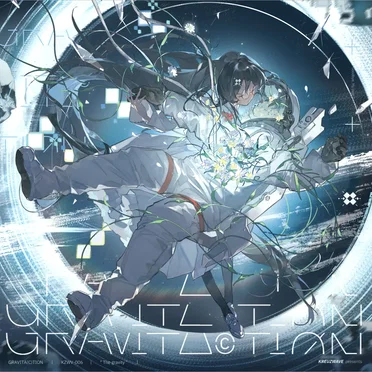 Kreuzwave