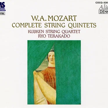 Complete String Quintets