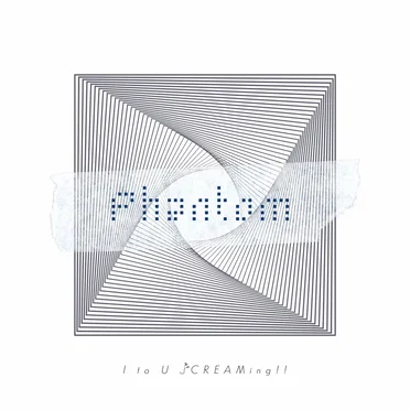 Phantom