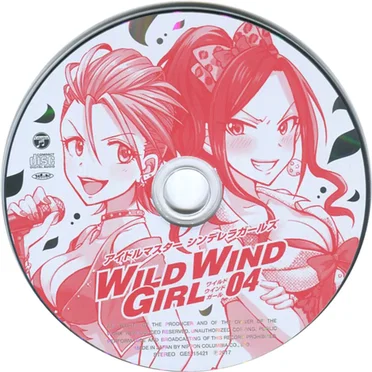 THE IDOLM@STER CINDERELLA GIRLS WILD WIND GIRL 4 オリジナル CD by ノーティギャルズ - album cover