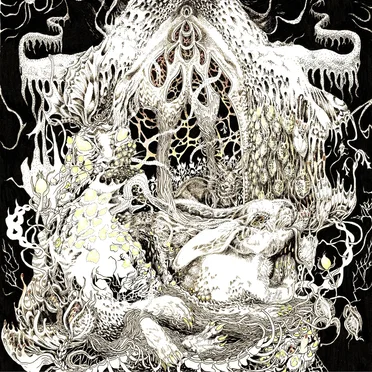 Expansion by Ahleuchatistas - album cover