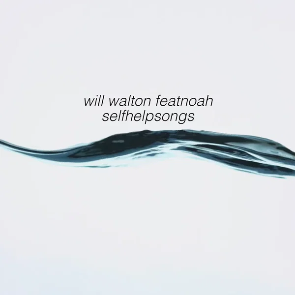selfhelpsongs
