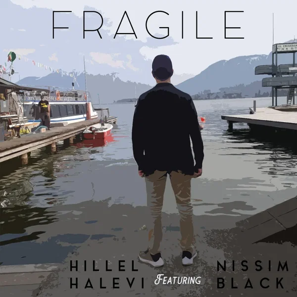 Fragile