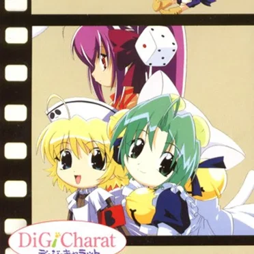 女神になりたい ～for a yours～