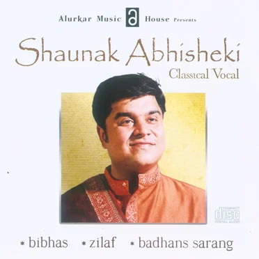 Shaunak Abhisheki
